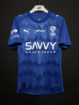 Al-Hilal 2025/26 Home Kit